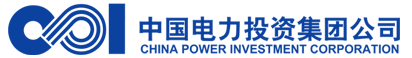 中国电力投资集团