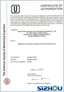 ASME（美国机械工程师协会）“U”钢印证书